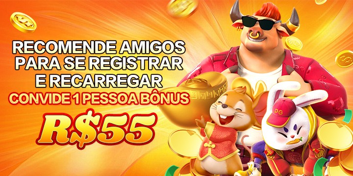 69F Rebate